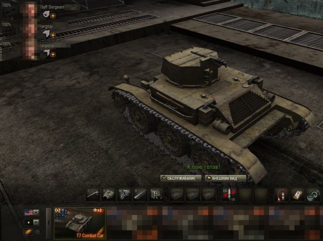 Wargaming 6