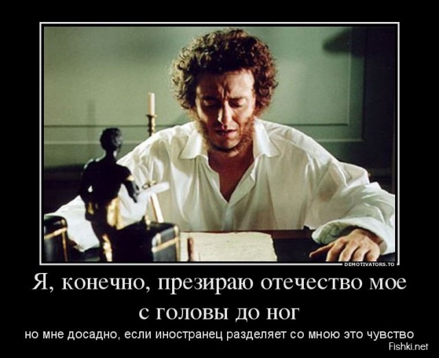 Маккейн ответил Путину!