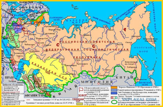 Американцев попросили