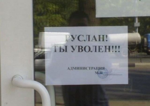Картинки на выходные