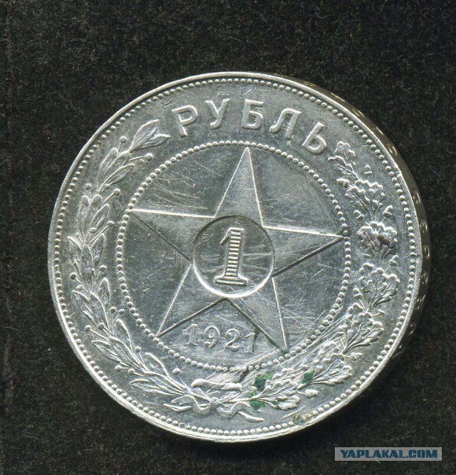 Банк России выпустил новые рубли