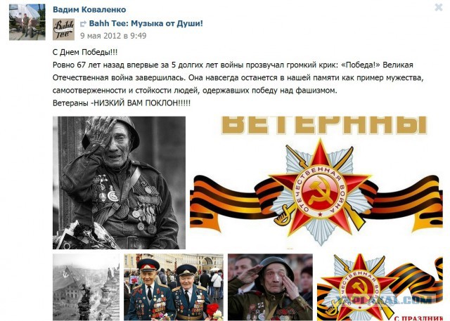 приехал убивать за 2500 гривен