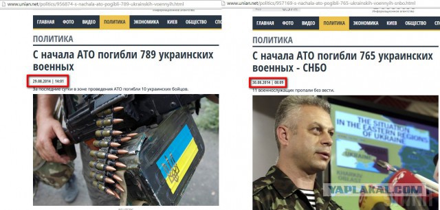 По сравнению с этим Гебельс дилетант!