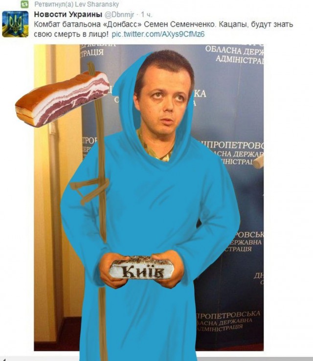 Потерь нет...
