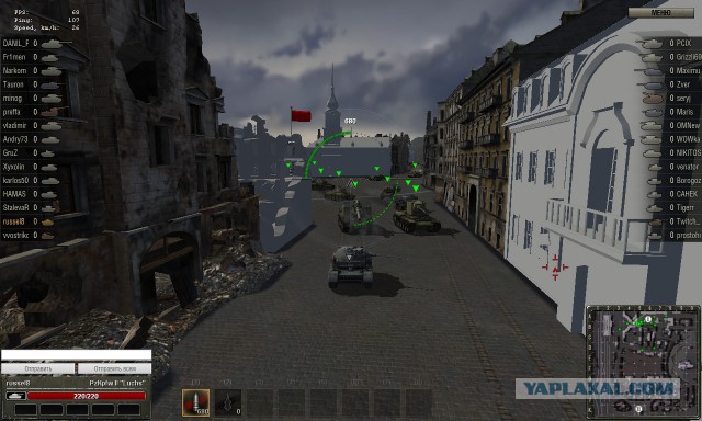 Wargaming 16