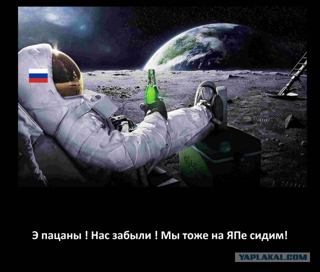 Решил заморочиться. Отметил города ЯПовцев