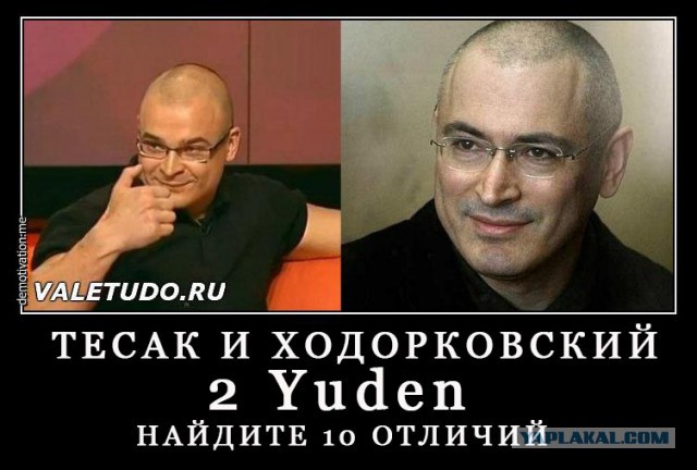 Последнее слово Алексея Навального