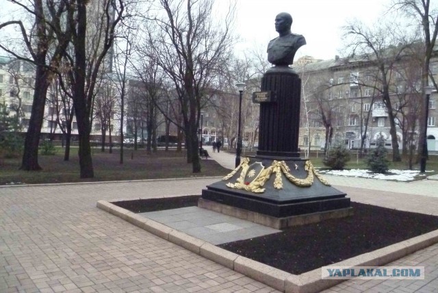Город Донецк, город МИЛЛИОННИК!