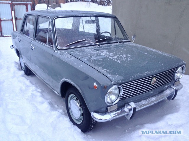 Поставщик запчастей к русским авто в Гавану