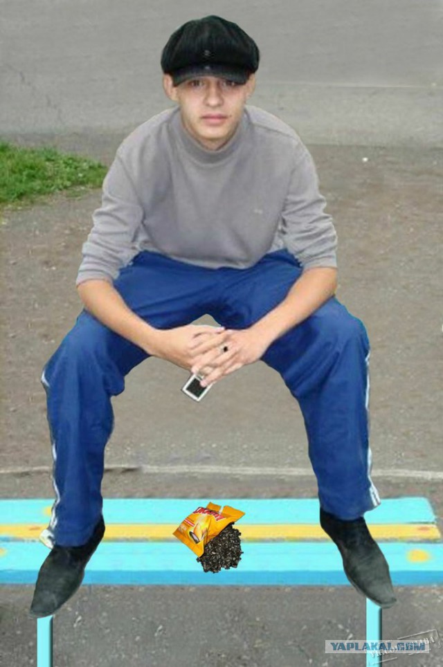 Отфотошопьте моё фото...