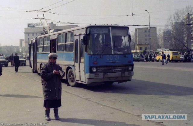 Прогулка по Москве 1993 года