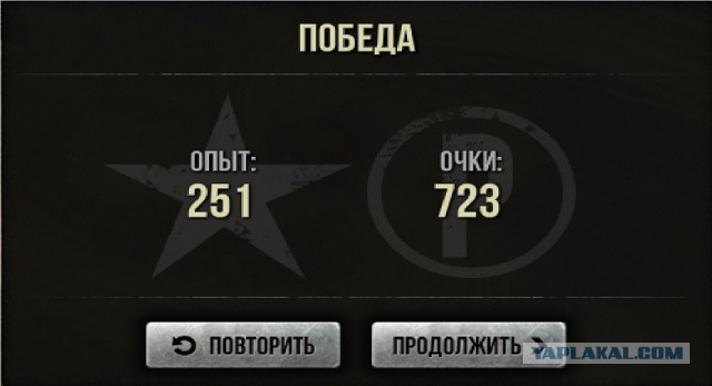 Wargaming 20