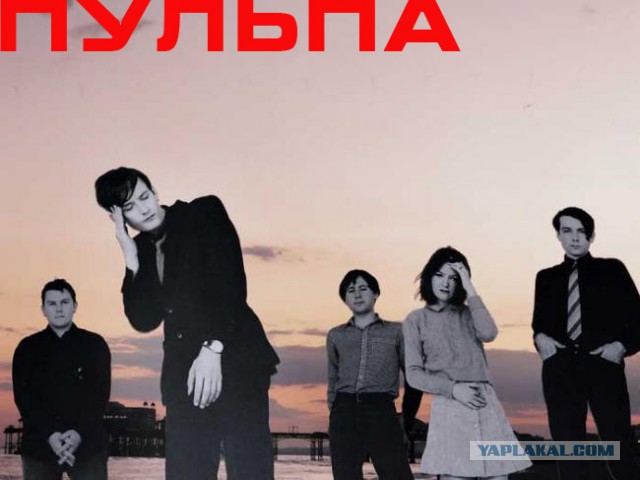 Как бы смотрелись названия зарубежных рок групп...