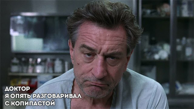 Мой рок-н-ролл