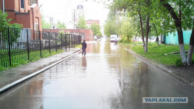 Приближение грозы Челябинск сегодня