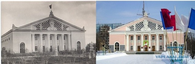 "Сквозь время"