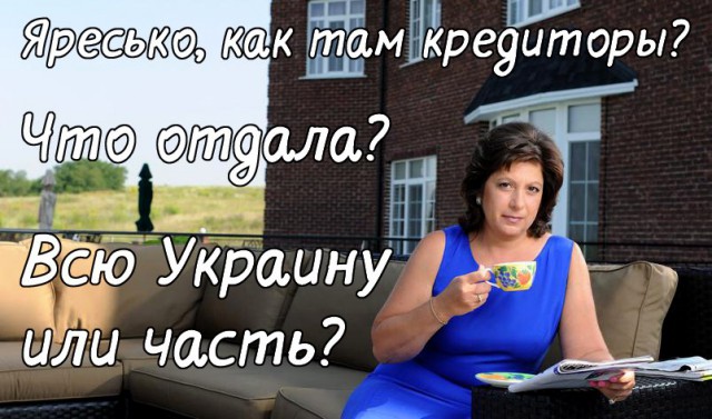Перемирие кончилось, едва начавшись. Часть 13