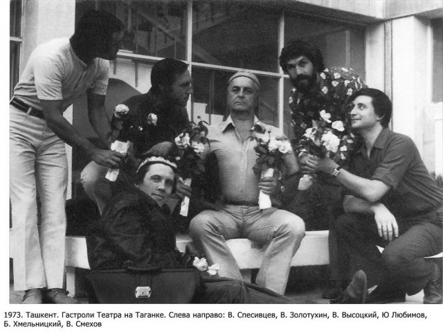 Малоизвестные фотографии Владимира Высоцкого