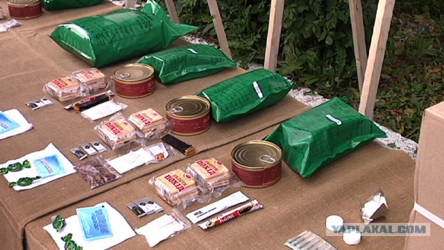 Сухпайки в ВС России, Украины и других стран