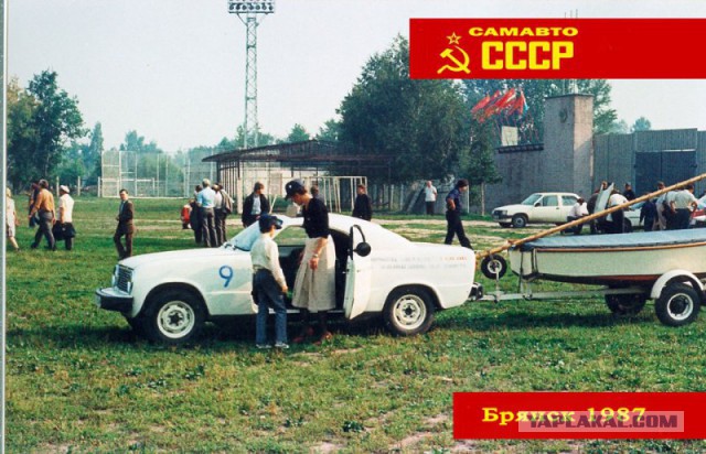 САМАВТО 87 в Брянске