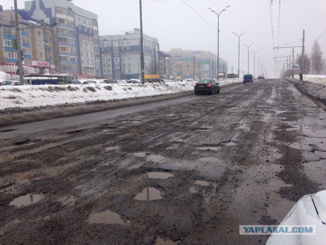 Я Пермские дороги шатал