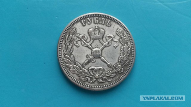 Монеты всякие и разные