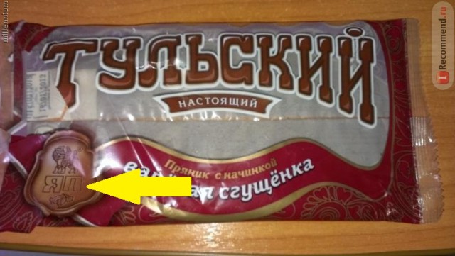 Абстрактный юмор.