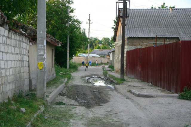 Путешествуем по Крыму.