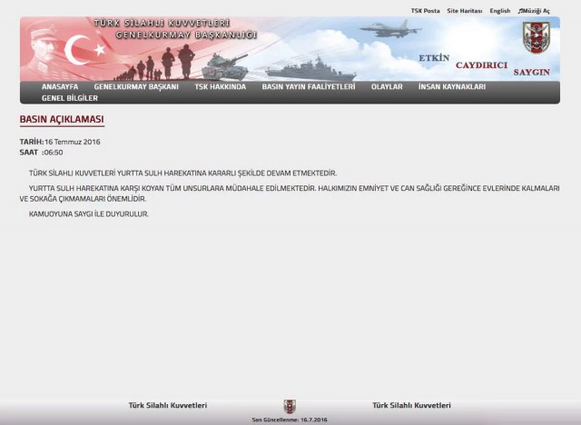 В Анкаре стрельба и попытка военного переворота