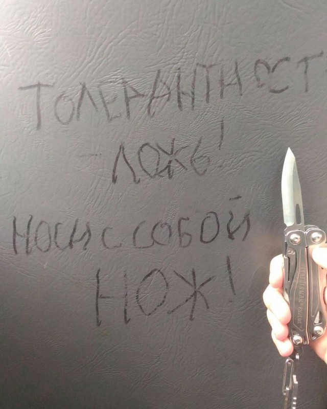 Перестрелка в Мюнхене