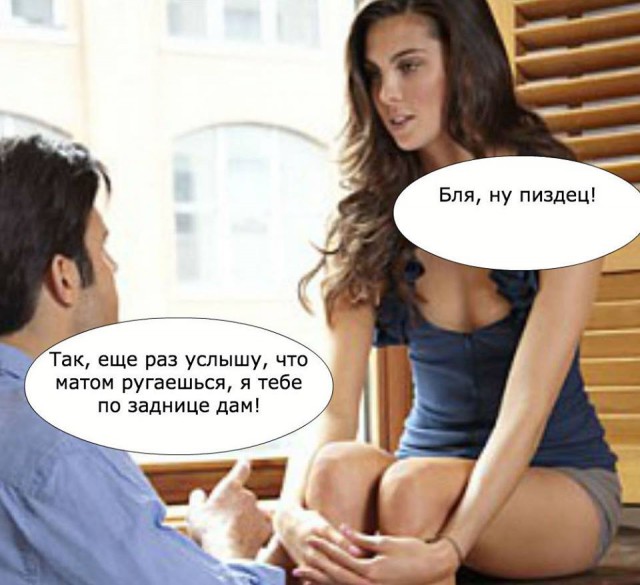 Картинки и приколы из сети