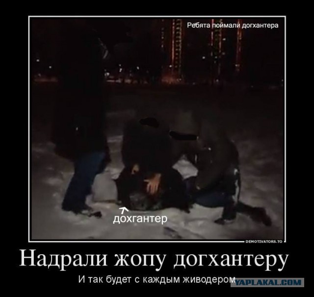 Как я стал убивцем (за друзей нужно мстить).