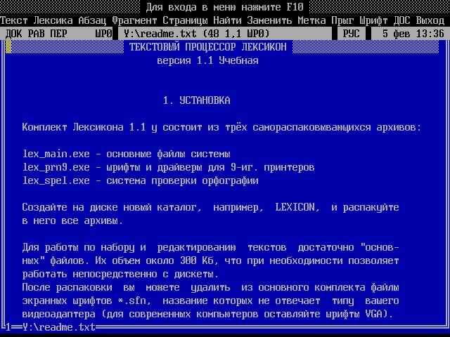 Скрины, которые окажутся до боли знакомыми многим из нас