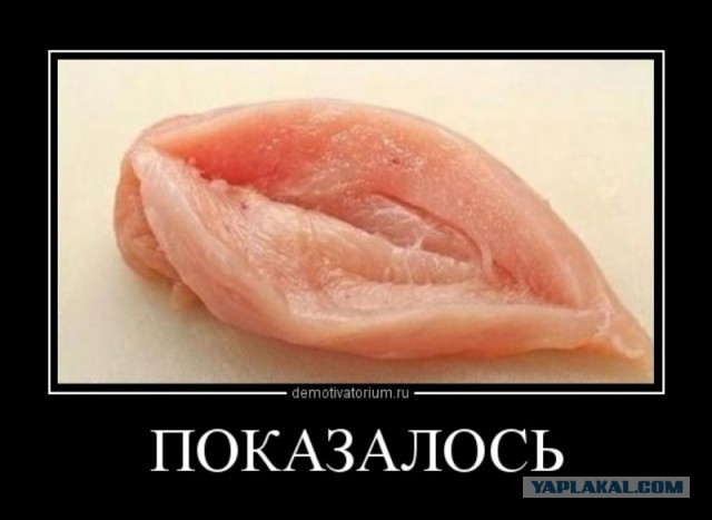 Грудки в имбирно-лаймовом маринаде