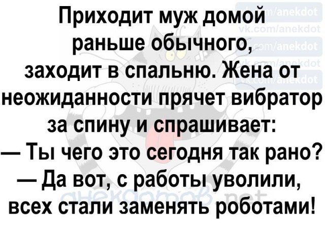 Всячина. Картинки и тексты картинками