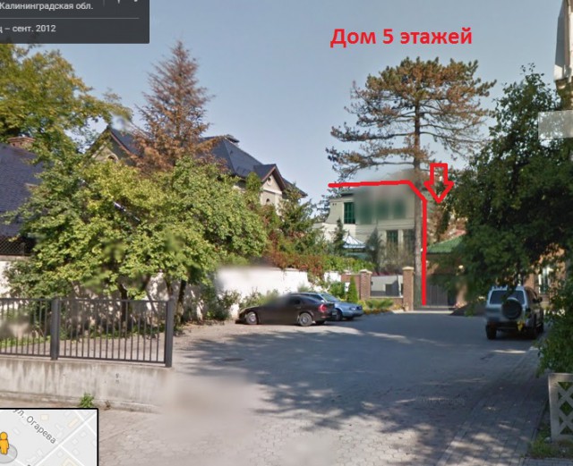 Замечательный сосед