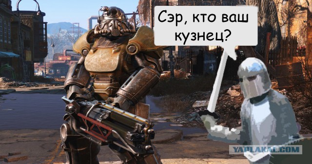 Скафандр изнутри
