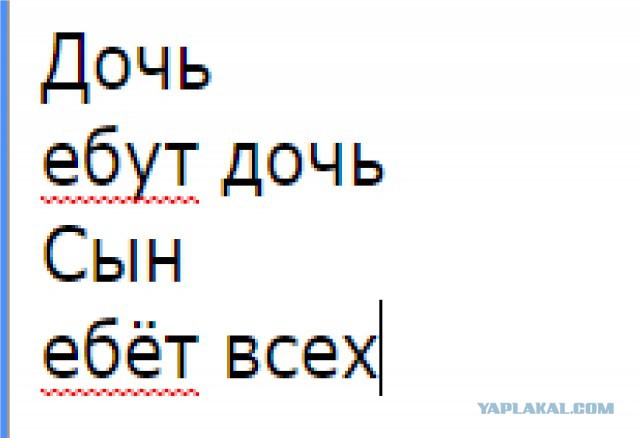 Все обсуждают 17-летнюю дочку Траволты