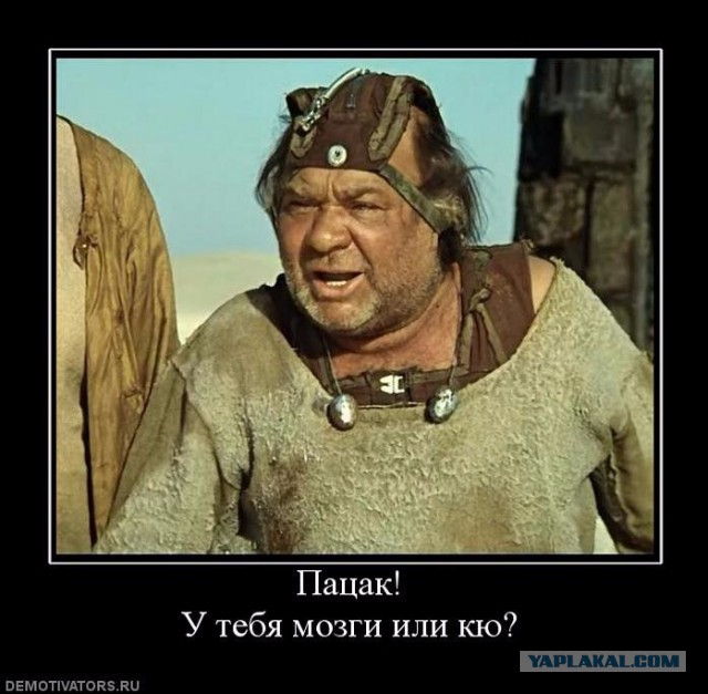 БоХатый Улов