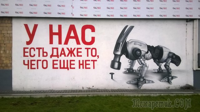 Печь-ракета из кирпича.
