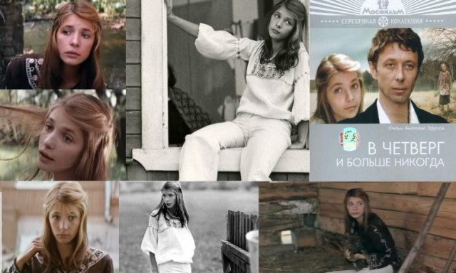Умерла актриса Вера Глаголева