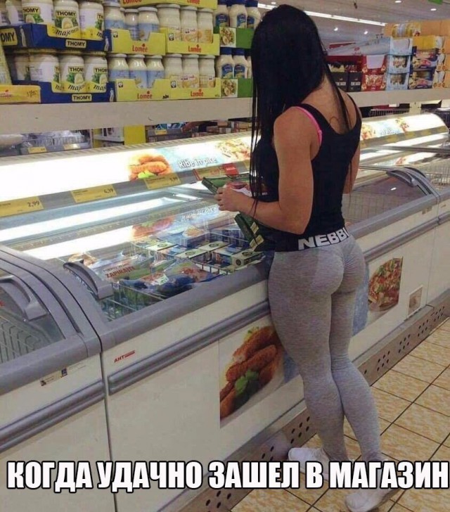 134 картинки для поднятия настроения!