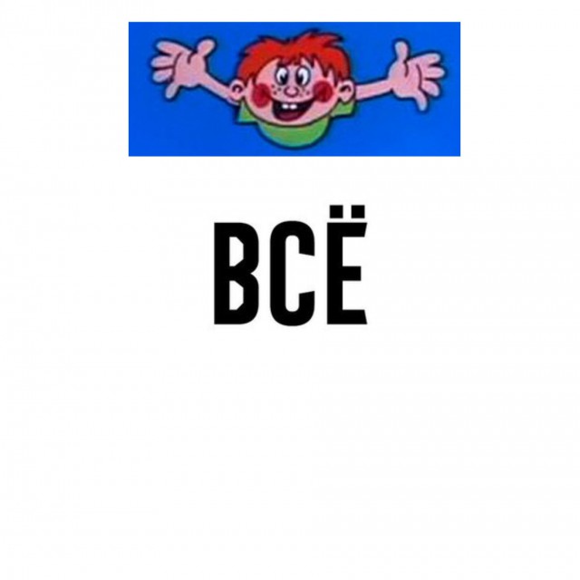 Отборные непонятки нашей галактики