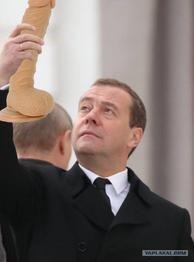 Уже с новым