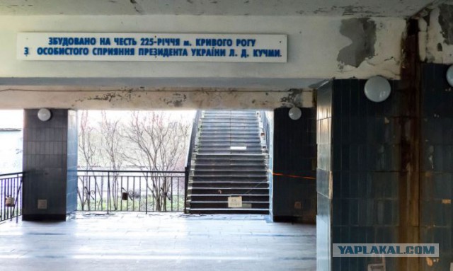 Украина. Из-под земли - в никуда. Как умирает лучший трамвай СССР