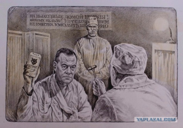 Новая экранизация "Мастера и Маргариты" Булгакова