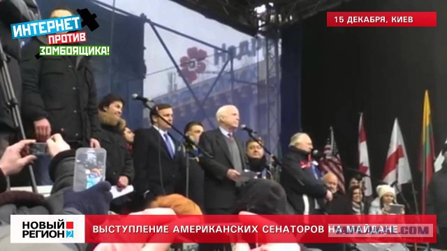 Украина выходит из СНГ и прекращает договор о дружбе с РФ