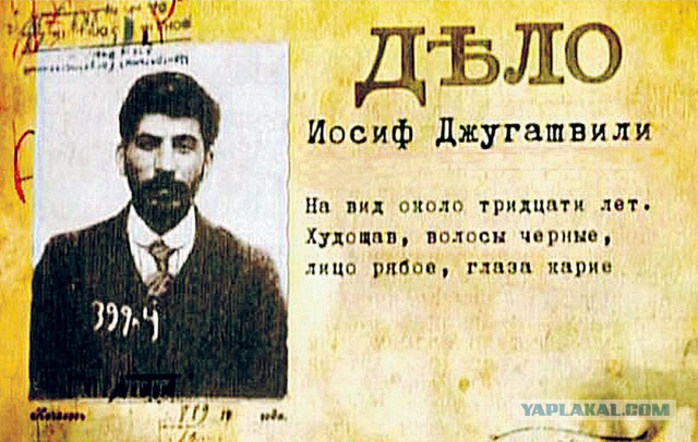 Святой или лузер: кем был последний российский император