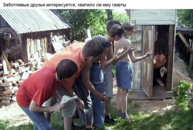 Чудики из социальных сетей