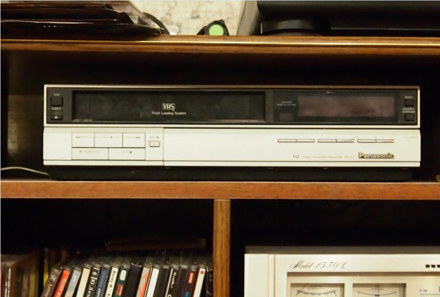 Вечная память эпохе VHS